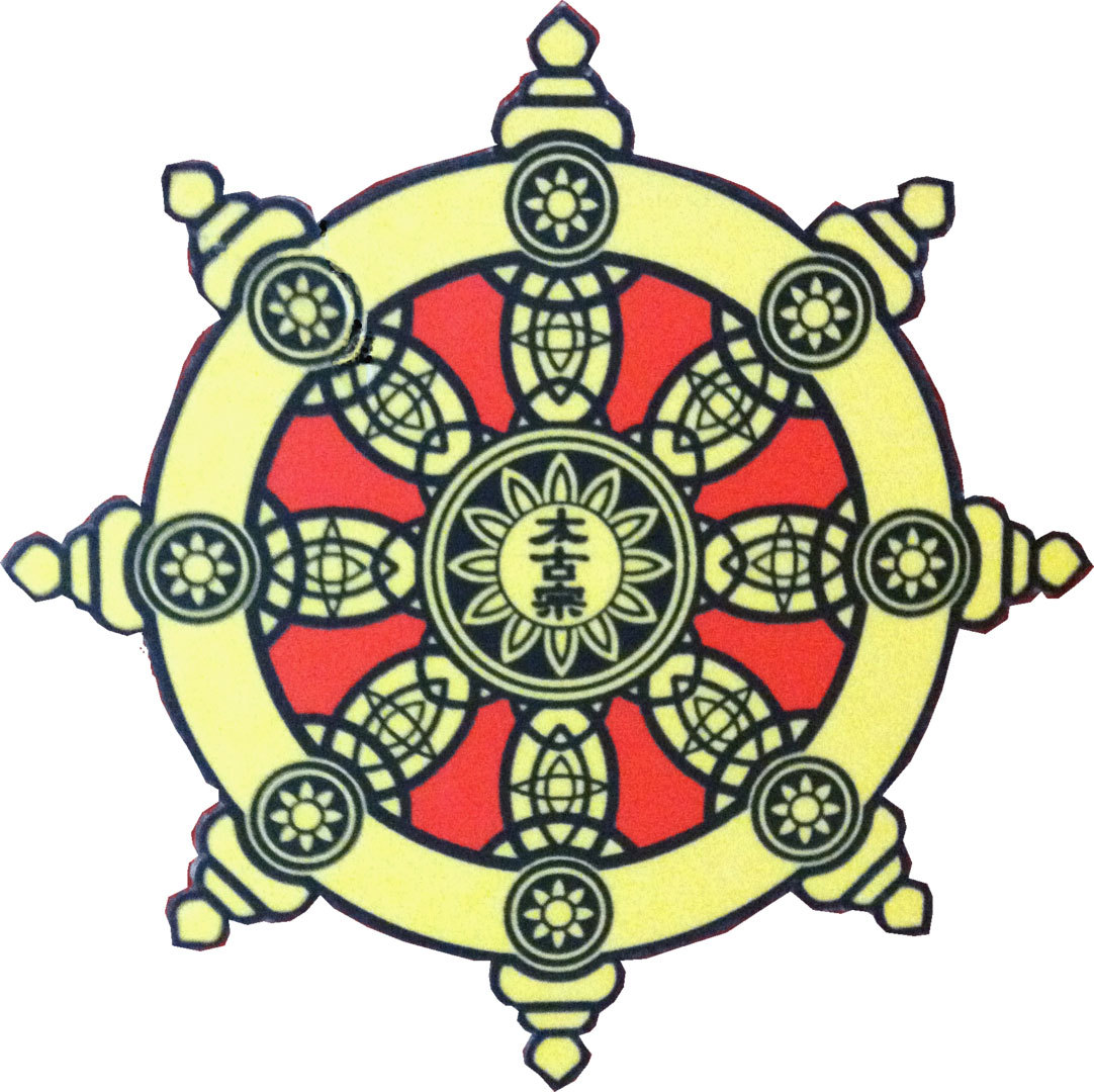 Zen Buddhismus Nürnberg